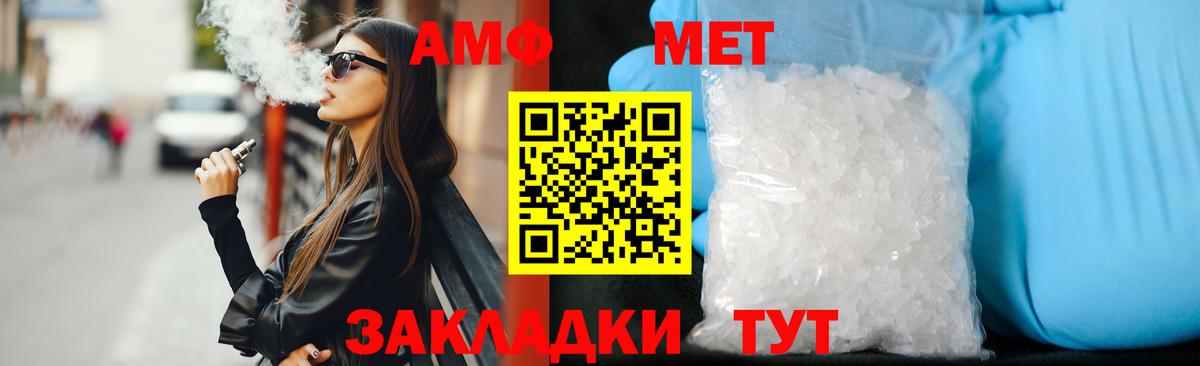 Гашиш  Камышлов  Меф   MDMA  Каннабис  Вход с VPN  Cocaine 