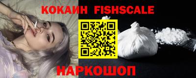 прущие крисы Краснокаменск