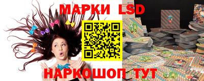 мефедрон VHQ Краснодар