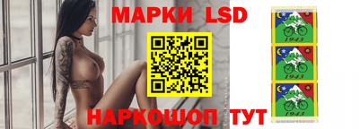 мефедрон VHQ Краснодар