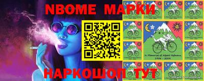 мефедрон VHQ Краснодар