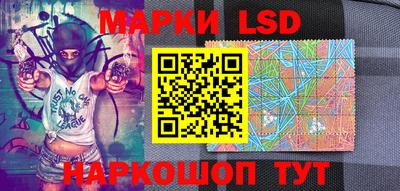 мефедрон VHQ Краснодар