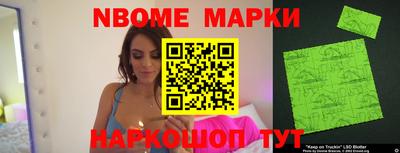 кокаин VHQ Краснознаменск