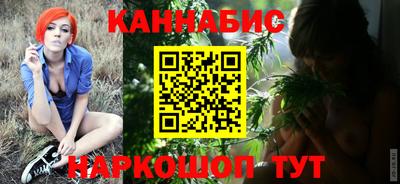прущие крисы Краснокаменск
