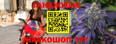 кокаин VHQ Краснознаменск