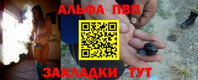 кокаин VHQ Краснознаменск