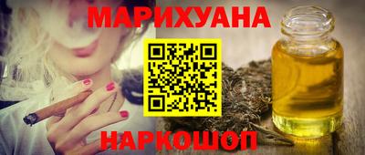 кокаин VHQ Краснознаменск