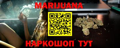кокаин VHQ Краснознаменск