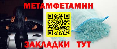 кокаин VHQ Краснознаменск
