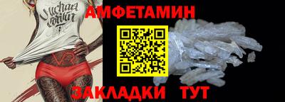 кокаин VHQ Краснознаменск