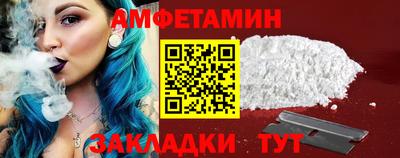 кокаин VHQ Краснознаменск