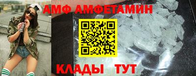 кокаин VHQ Краснознаменск