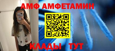 кокаин VHQ Краснознаменск