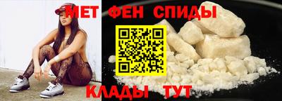 прущие крисы Краснокаменск
