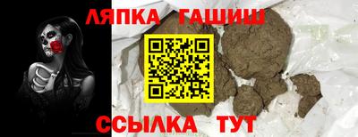 кокаин VHQ Краснознаменск
