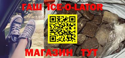 мефедрон VHQ Краснодар