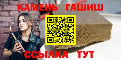 кокаин VHQ Краснознаменск