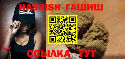 кокаин VHQ Краснознаменск