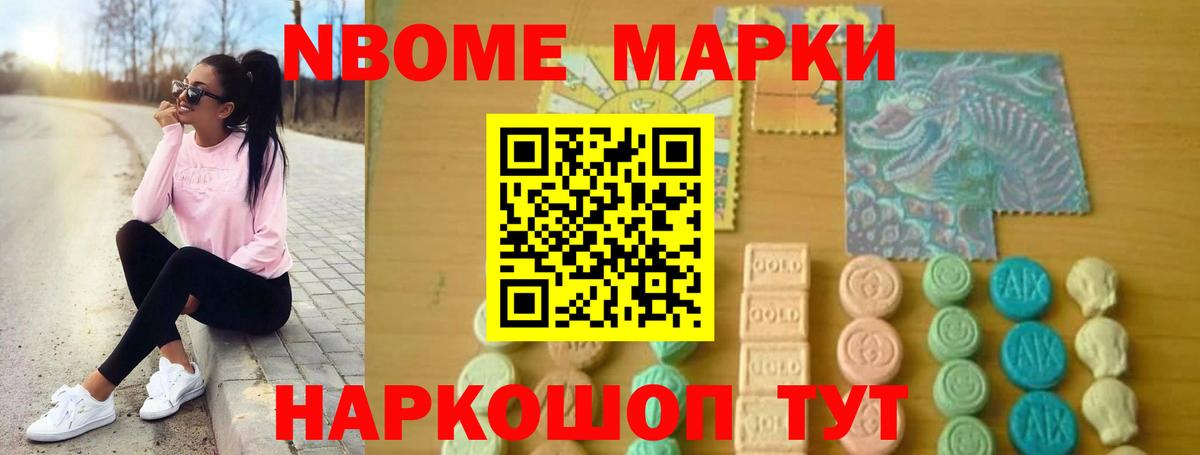 ЛСД экстази  Вход с VPN  Лсд 25 экстази кислота  Камышлов  Лсд 25 экстази кислота 